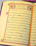 Pleksi Süslemeli Yasinli Kuran-ı Kerim Seti Mor