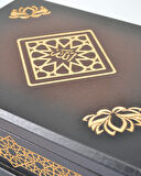 Ahşap Kutulu Nakış İşlemeli Besmele-i Şerifli Kuran-ı Kerim Seti (Hafız Boy)