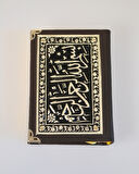 Varak Kabartmalı Gümüş Kaplamalı Büyük Cep Boy Kuran-ı Kerim – 10x14 cm, 604 Sayfa