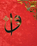 Orta Boy Diyanet Onaylı Kadife Kaplı Kur’an-ı Kerim – 17x24 cm, 604 Sayfa, QR Kodlu Sesli Arapça ve Meal