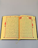 Orta Boy Diyanet Onaylı Kadife Kaplı Kur’an-ı Kerim – 17x24 cm, 604 Sayfa, QR Kodlu Sesli Arapça ve Meal
