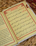 Kişiye Özel Pleksi İsimli Kadife Yasin Kitabı – 128 Sayfa