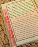 Kişiye Özel Pleksi İsimli Kadife Yasin Kitabı – 128 Sayfa