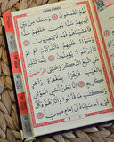 Kişiye Özel Pleksi İsimli Kadife Yasin Kitabı – 128 Sayfa