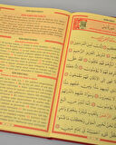 Kişiye Özel Termo Deri Orta Boy Yasin – QR Kodlu Sesli Dinlemeli, Türkçe Okunuşlu ve Mealli 17x24 cm 128 Sayfa