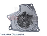 Blue Print ADC49135 Devirdaim Mitsubishi Pajero 2.8-3.2 4M40-4M41 1994-2005 ME993473