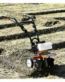 Balatlı BLTGR8005 52cc 2.2hp Mini Çapalama Makinesi