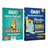 Yönerge ÖABT Okul Öncesi Soru + 4 Deneme 2 li Set - Muhammet Güngör Yönerge Yayınları