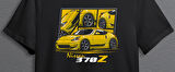 BUMETA Nissan 370Z Sarı Araba Unisex Tişört T-Shirt