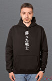 Bumeta Shadow of Samurai Samuray Sweatshirt Unisex Kapüşonlu Hoodie