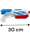 Pompalı Su Tabancası 30 cm