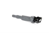 Bosch 0221504471 Ateşleme Bobini N43 N46 N52 N53 BMW F10 E60 E90 E81 E82 E87 E88 E91 E92 E93 E61 F11 E63 E63 12137594935