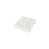 Mitsubishi Colt Polen Filitresi (2004-2012) 1.3, 1.5, 1.1, 1.5CDI MR958017