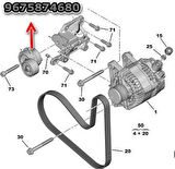 Opel Crossland X Alternatör Gergisi Komple (2018-2023) 1.2 1611426280