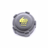 Dacia Duster Radyatör Ek Depo Kapaği (2010-2024) 1.3, 1.6, 1.0, 1.5 DCI 8200048024