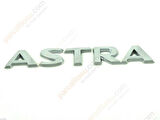Opel Astra Bagaj Kaput Yazi/Arma (2004-2007) 1.6, 1.4, 1.3 CDTI 93179472