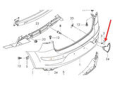 Seat Altea Arka Tampon Çeki Kapak (2004-2007) 1.6, 1.9, 2.0, 2.0 TDI 5P0807441A