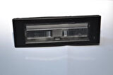 Fiat 500L Plaka Lamba (2012-2020) 1.4, 1.3 JTD, 1.6 JTD, 1.4 T-JET 51883585