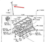 Toyota Avensis Yağ Çubuğu (1997-2010) 1.8, 1.6 153010D010