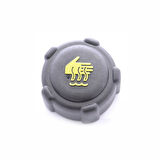 Renault Laguna Radyatör Ek Depo Kapaği (1994-2012) 1.8, 1.9, 2.0, 1.6, 1.9 DCI, 1.5 DCI 8200048024