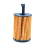Seat Altea Yağ Filtresi (2004-2007) 070115562 L267D 1.9, 2.0 TDI
