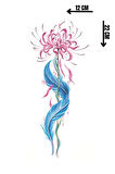 Geçici Çiçek Figürlü Dövme Tattoo
