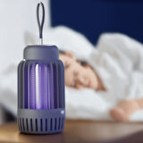 USB Şarjlı 360° Mor Işıklı Sinek Öldürücü Lamba | Gece Lambalı Sessiz Photocatalyst Tuzak