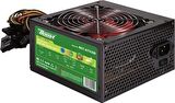PowerBoost BST-ATX350R 350W Kırmızı ATX PSU