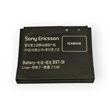 Sony Xperia BST-39 Batarya Sony W380i W910i Z555i W910 W908c W508 K220c G702 W380 W908 Z555 Uyumlu Yedek Batarya