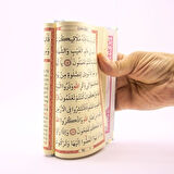 Kadife Yasin Çanta Boy Bebek Mavisi 