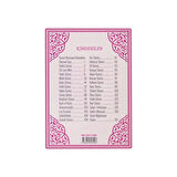 Kadife Yasin Çanta Boy Bebek Mavisi 