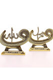 2'li Gold Allah Muhammed Vavlı Lafız  Biblo Orta Boy 17cm-014
