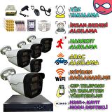 5 KAMERALI 500GB HDDLİ GECE RENKLİ GÖSTEREN ARAÇ İNSAN HAREKET YÜZ ALGILAYAN GÜVENLİK KAMERASI SETİ