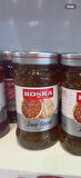 KOSKA İNCİR REÇELİ 380 GR KOLİ 12 ADET