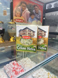 KOSKA FISTIKLI ÇEKME HELVA 120 GR 4 ADET