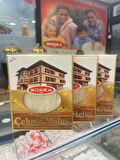 KOSKA KASTAMONU ÇEKME HELVA 120 GR KOLİ 12 ADET