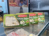 KOSKA ÇEKME HELVA 60 GR KOLİ 24 ADET