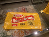 KOSKA PAKET SADE HELVA 1 KG 1 ADET