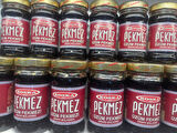KOSKA KEÇİBOYNUZU PEKMEZİ 380 GR KOLİ 12 ADET