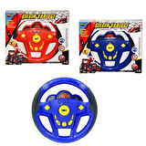 Kutulu Türkçe Sesli Eğlenceli Direksiyon Oyuncak - Stokta Olan Renk Gönderilir