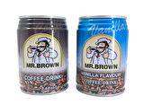 Mr Brown Sade / Vanilyalı - Sütlü ve Şekerli Kahveli İçecek (İkili Paket)
