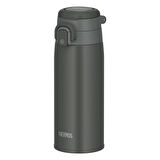 Thermos JOS-550 Ultralight Mug 0.55 Litre  - Dark Gray