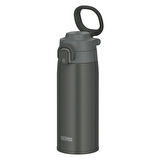 Thermos JOS-550 Ultralight Mug 0.55 Litre  - Dark Gray