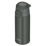 Thermos JOS-550 Ultralight Mug 0.55 Litre  - Dark Gray