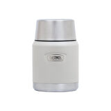 Thermos Icon Serisi 0,47 Yemek Termosu - Sandstone