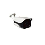 4 KAMERALI 36 IR LEDLİ METAL 5MP SONY LENS  KASA GÜVENLİK KAMERA SETİ