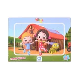 5253/5254 Niloya Frame Puzzle