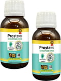 Prostavec Erkeklere Surup 50 ml x 2 Adet