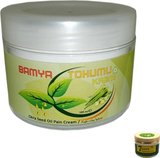 Hintohu Bamya Tohumu Kremi Vücut Sızıları Için 100 ml x 1 /  7days Slimming Cream Vücut Bakım Kremi 100 ml
