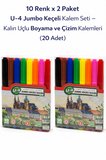 U-4  Keçeli Kalem 10 Renk x 2 Paket – Kalın Uçlu Boyama ve Çizim Kalemi Seti (20 Adet)